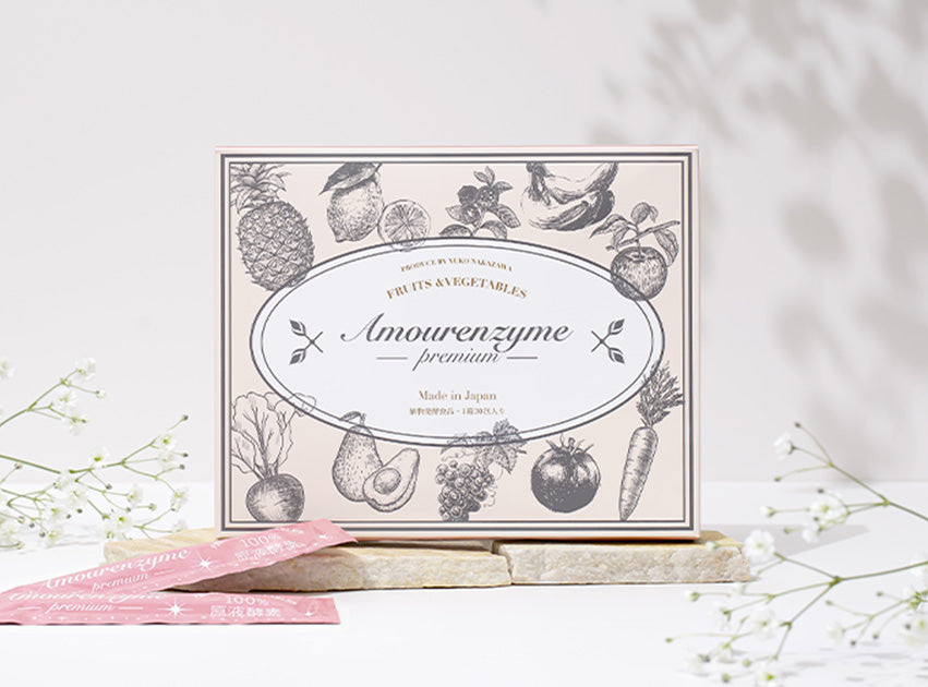 【定期購入】100%原液酵素 Amourenzymeアムールエンザイム  30包