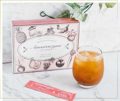 【期間限定】100％原液酵素アムールエンザイムAmourenzymeお試し7本セット